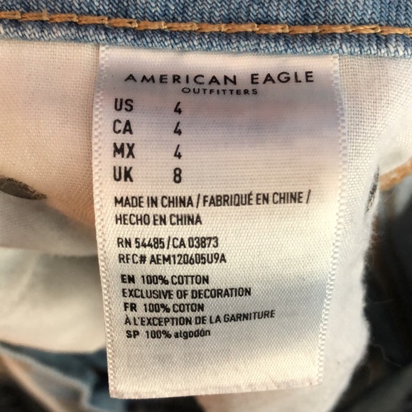 Distressed cutoff jean shorts - Picture 4 of 4